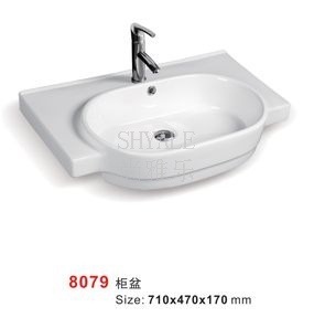 卫浴新选择 尚雅乐8079陶瓷台上艺术盆的批发优势与应用解析