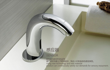 元谷卫浴LG060102 创新设计与实用功能的完美融合