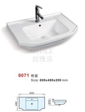 卫浴洁具优选 尚雅乐8071陶瓷台上艺术盆，点亮品质生活
